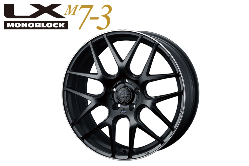 LX MONOBLOCK M7-3