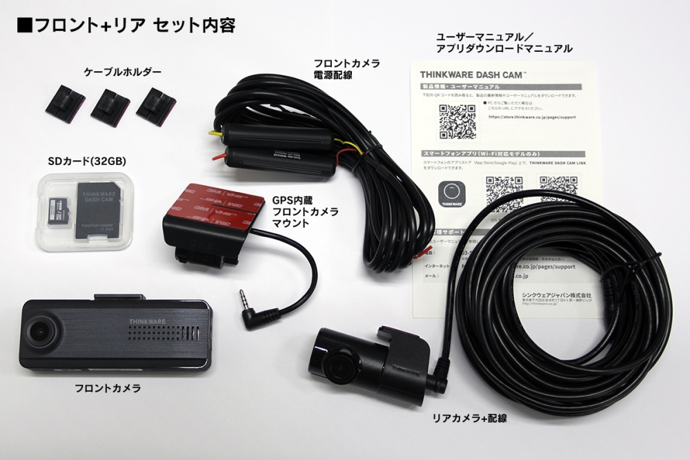 ◎◎◎◎◎◎◎