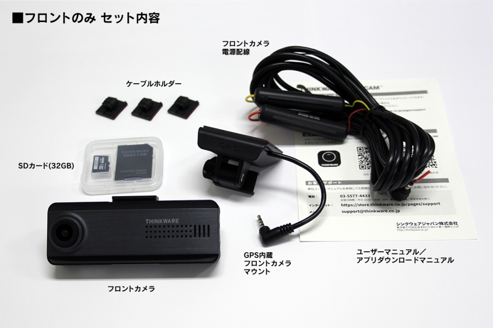 ◎◎◎◎◎◎◎