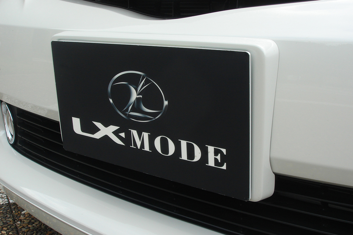 LXカラードフロントライセンスベース | LX-MODE